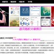 2024年香港历史开奖记录查询大全及结果图片及价格